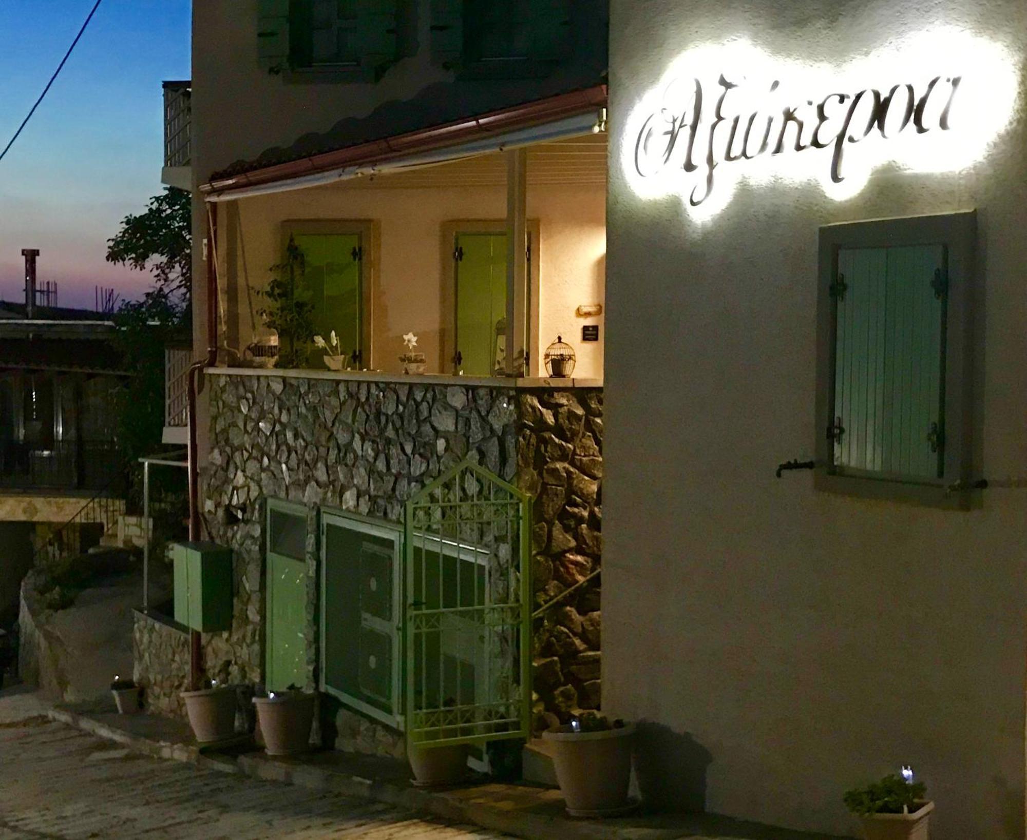 Axiokersa Suites Самотраки Екстериор снимка